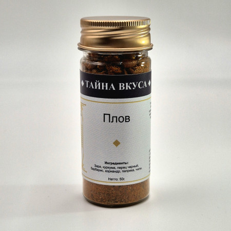 Плов