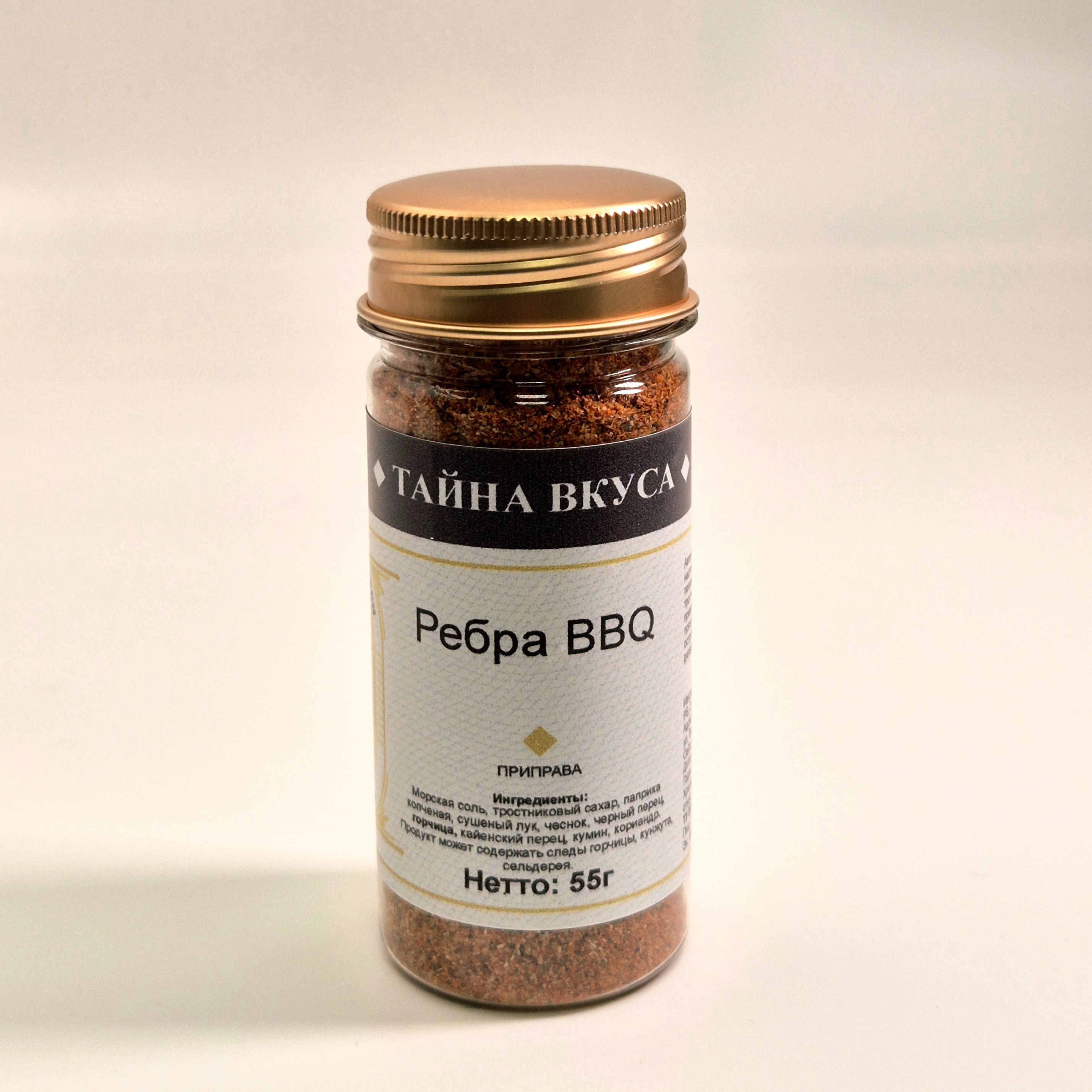 Ребра BBQ